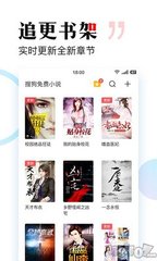 菲律宾 订餐 app_V6.15.68